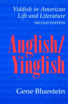 Anglish/Yinglish