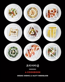Image for Koreatown  : a cookbook
