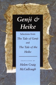 Image for Genji & Heike