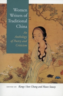 Women Writers of Traditional China