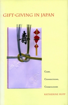 Gift-Giving in Japan