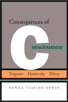Consequences of Consciousness