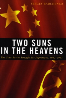 Image for Two Suns in the Heavens