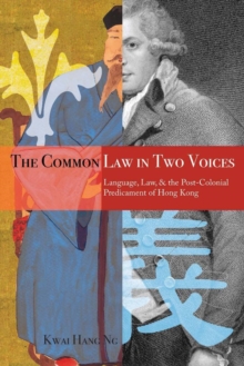 Image for The Common Law in Two Voices
