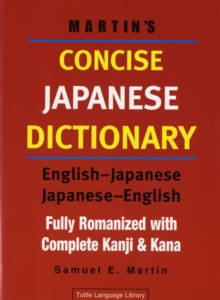 Image for Martin's Concise Japanese Dictionary : English-Japanese/Japanese-English