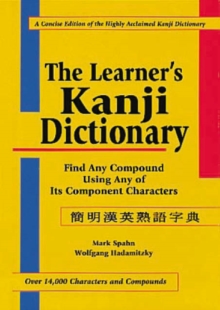 Image for The Learner's Japanese Kanji Dictionary