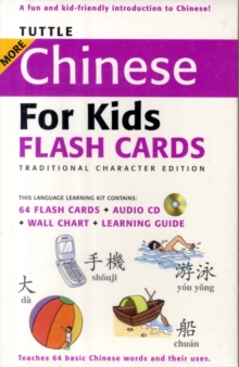 Image for Tuttle More Chinese for Kids Flash Cards Traditional Edition