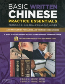Image for Basic written Chinese practice essentialsVol. 1