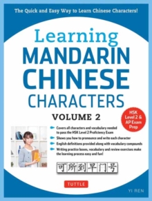 Image for Learning Mandarin Chinese Characters Volume 2