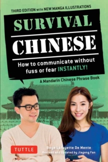 Image for Survival Chinese  : how to communicate without fuss or fear instantly!