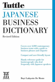Image for Japanese Business Dictionary Revised Edition