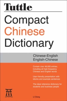 Image for Tuttle compact Chinese dictionary