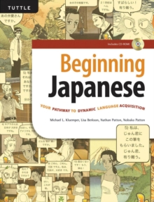 Image for Beginning Japanese