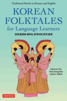 Image for Korean Folktales for Language Learners