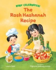 ROSH HASHANAH RECIPE