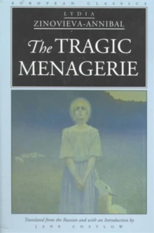 Image for The tragic menagerie