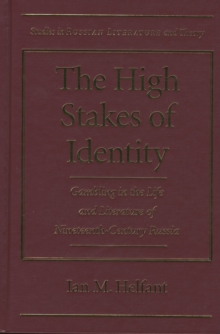 High Stakes of Identity