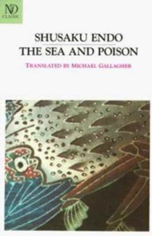 Image for The Sea & Poison
