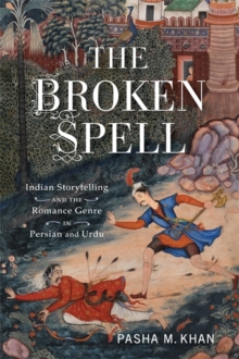 Broken Spell