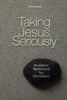 Image for Taking Jesus Seriously