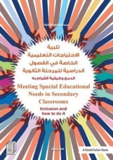 Image for Meeting special educational needs in secondary classrooms  : inclusion and how to do it