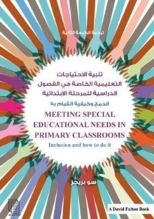 Image for Meeting Special Educational Needs in Primary Classrooms