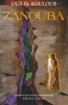 Image for Zanouba : A Novel