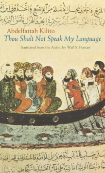 Image for Thou Shalt Not Speak My Language