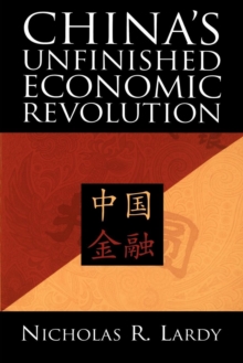 Image for China's Unfinished Economic Revolution