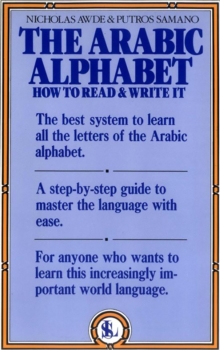Image for The Arabic Alphabet