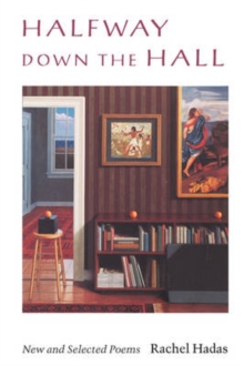 Halfway Down the Hall