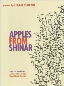 Image for Apples from Shinar
