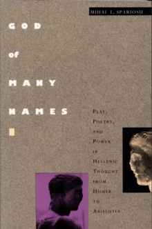 God of Many Names