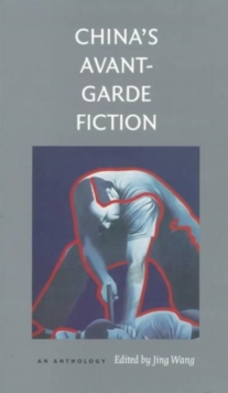 Image for China's Avant-Garde Fiction