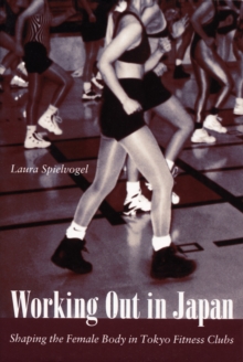 Working Out in Japan
