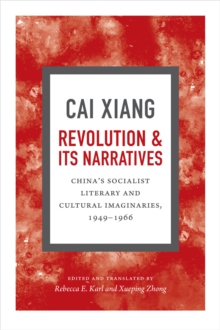Revolution and Its Narratives