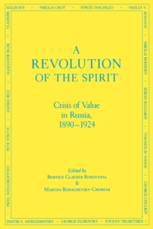 Revolution of the Spirit
