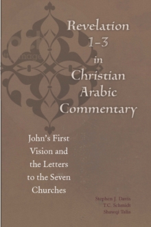 Image for Revelation 1-3 in Christian Arabic Commentary