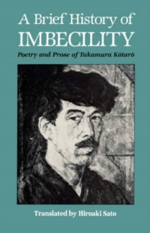 Brief History of Imbecility