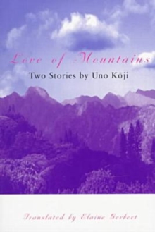 Love of Mountains