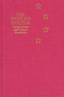 People's Doctor