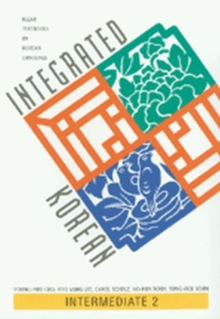 Integrated Korean