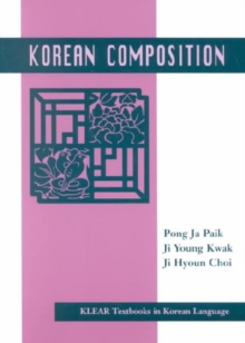 Image for Korean Composition