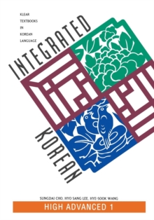 Integrated Korean