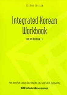 Image for Integrated Korean Workbook