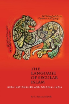 Language of Secular Islam
