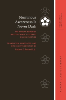 Numinous Awareness Is Never Dark