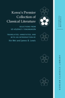 Image for Korea’s Premier Collection of Classical Literature