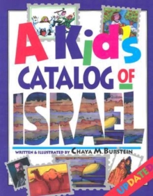 Image for Kids' Catalog of Israel-New Ed