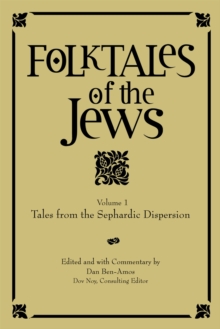 Folktales of the Jews, Volume 1